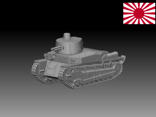 HINODE 1/144レジンキット  WW2　日本陸軍 　八九式中戦車　甲初期型　B